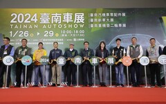 黃偉哲力推│2024臺南車展集結一線品牌，改裝潮流與綠能科技共舞
