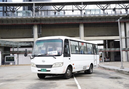 新竹縣大眾運輸再升級YouBike電輔車上路丨免費跳蛙公車試辦