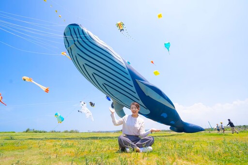 竹市風箏節放眼國際丨2023榮獲米蘭設計大獎肯定