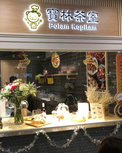 寶林茶室食物中毒事件延燒|市議員曾獻瑩點出醫療通報制度漏洞