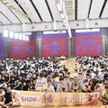 「Show出青春的模Young」選拔賽｜最高獎金達15萬9千元