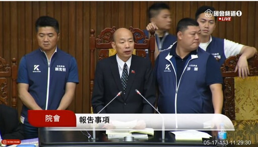 藍白成功護送韓國瑜宣布開會︱表決通過卓榮泰到院施政報告