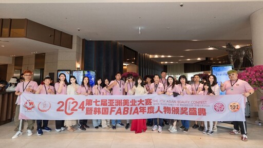 中華羽文創藝術美學會世界舞台發光|理事長陳芊羽宣布前進廈門創設旗艦總部