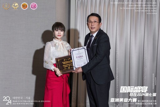 中華羽文創藝術美學會世界舞台發光|理事長陳芊羽宣布前進廈門創設旗艦總部