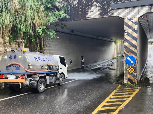 基隆午後地下道淹水警報｜基三警冒雨執行交通管制