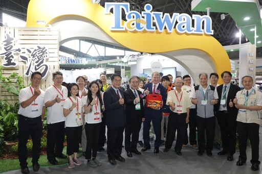 聚焦永續、環保、創新|亞太區農業技術展覽暨會議於臺南開展