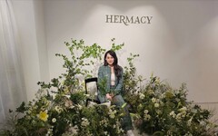 「HERMACY護沐斯」創新產品添加AHCC｜抗癌女神王韡蒨引領私密護理新潮流