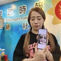 【獨家踢爆】虐打女友害跳樓曝毒品犯行｜毒犯再被爆2年前曾毒打女性友人差點害喪命