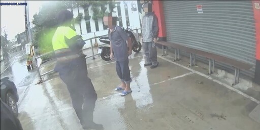 男子颱風日尋親迷途失溫｜豐原警及時伸援助安全返家