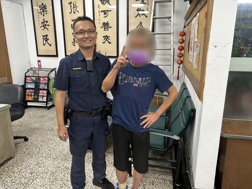 失智長者看病走失｜暖警平安護送返家