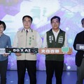 隆田文化資產教育園區地景劇場大升級｜5G及AI打造全新沉浸式互動內容