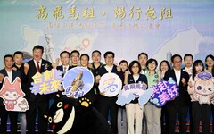 高市府牽線 | 高雄直飛馬祖 20年斷航重啟 陳其邁邀您共赴戰地之旅