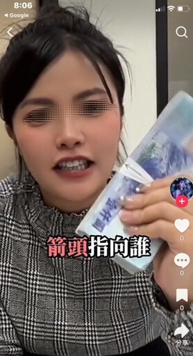 【獨家】吸金案番外篇(下) 百富吸金案政商圈人脈成吸金目標|國立大學EMBA校友成主要加害者與被害人