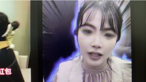 【獨家】吸金案番外篇(下) 百富吸金案政商圈人脈成吸金目標|國立大學EMBA校友成主要加害者與被害人