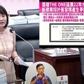 「1142%容積率驚爆！」│陳麗娜揭露國賓飯店高容積之秘