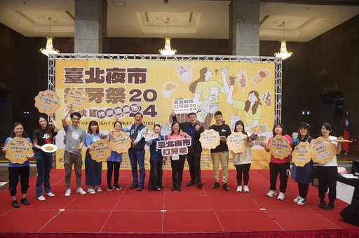 2024台北夜市打牙祭TOP10出爐｜129個攤商線上投票爭人氣平民美食