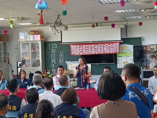 台東志航基地噪音補償案協調會｜黃仁提重劃噪音補償範圍五大訴求