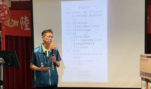 陸官專科十一期校友會活動｜苗栗榮服處受邀同樂