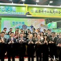 2024資訊月x臺灣教育科技展揭開序幕丨N世代學苑企業數位轉型引發熱烈迴響