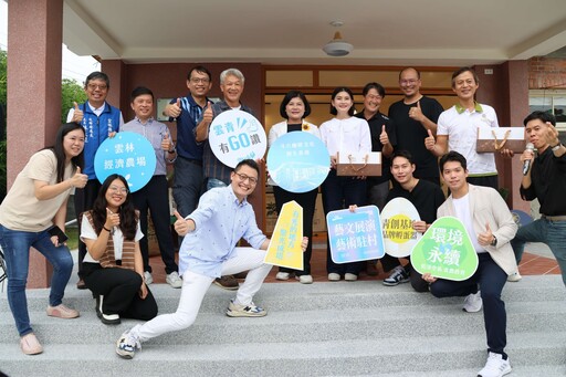 咖啡文創新風｜台灣咖啡豆首家產地斗六圖南重生