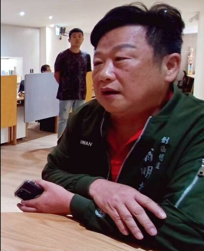 【獨家】獅子會總監A公款(上) 獅子會總監驚爆中飽私囊|違反程序購會館不避嫌左手賣右手?!