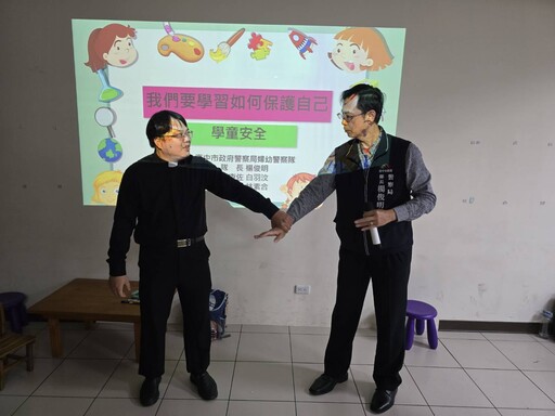 婦幼警台語宣講護童安全｜「小熊警報神器」保平安獲好評