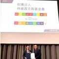 台灣萬事達金流攜手青年論壇｜共創環保高效金流新未來