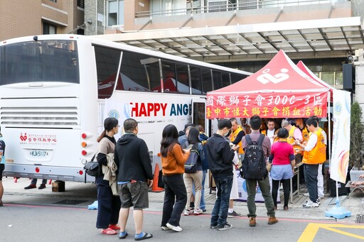 恆大獅子會捐血活動圓滿落幕｜募集720袋愛心血液深受肯定