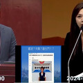 【獨】疑涉霸凌多方溝通後平弭風波｜北市女隊長倒打一耙投訴民代震碎警界三觀