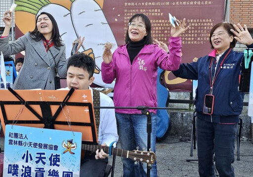 迎新年好彩頭｜雲林斗六拔蘿蔔助公益人潮滾滾