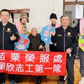 為榮民除舊迎新大整理丨榮欣志工隊感動服務