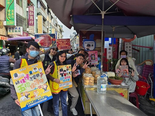 女學生控訴教授性騷擾 網路發酵引關注｜婦幼警強化性騷擾防治宣導