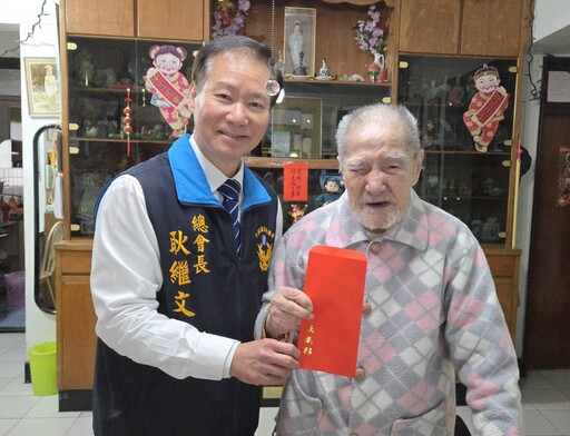 【耿繼文/專欄】長壽的秘訣:百歲退警人瑞的赤子之心與堅定意志