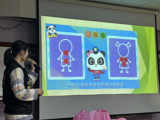 創意「身體紅綠燈」宣導｜婦幼警積極入校守護學童