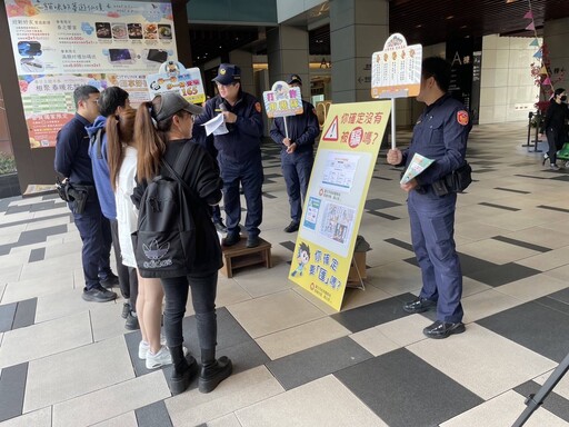 南港警前進車站｜肥皂箱識詐開講！