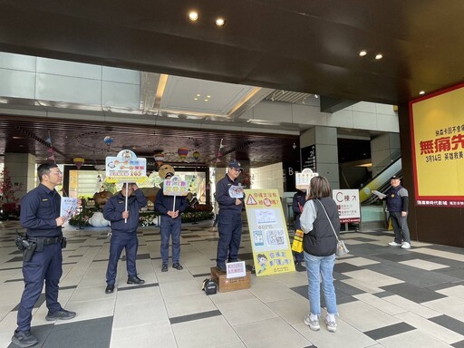 南港警前進車站｜肥皂箱識詐開講！