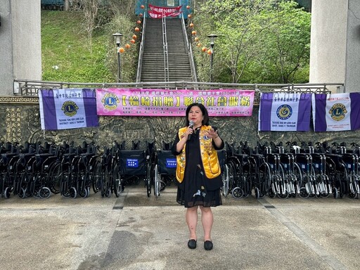 同心獅子會攜手名仕獅子會|捐贈51台輪椅助魚池鄉長者行動無礙