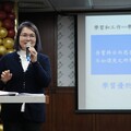 新住民築夢臺灣｜移民署推新住民教育獎助學金申請開跑