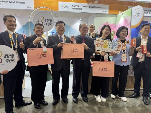 南投茶香飄新加坡│六大單位組「品味南投館」展現台灣實力