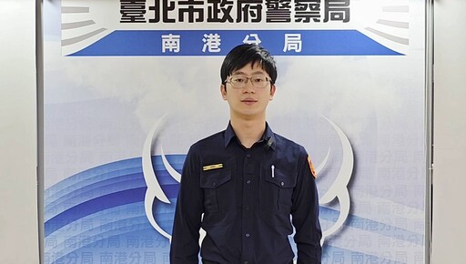 連三次偷竊飾品｜女子遭警法辦！