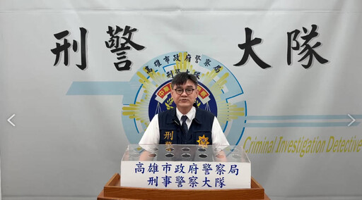 高市刑大破獲越式KTV毒趴│40名越籍男女遭逮10人為失聯移工