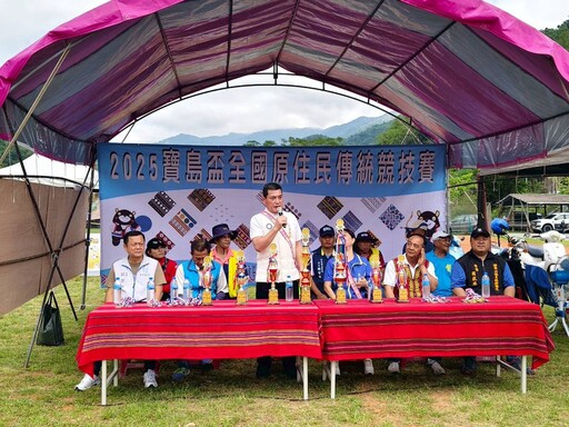 2025寶島盃全國原住民傳統競技賽登場|黃仁伉儷親自下場示範射箭氣氛超嗨