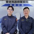南港警暖舉助人足感心｜協助欲登山迷途老翁返家！