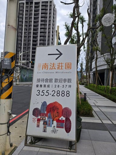 【獨家內幕】中福營造驚爆工地暴力!工人遭5人圍毆重傷 公司冷回:交給司法處理