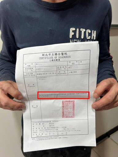 【獨家內幕】中福營造驚爆工地暴力!工人遭5人圍毆重傷 公司冷回:交給司法處理