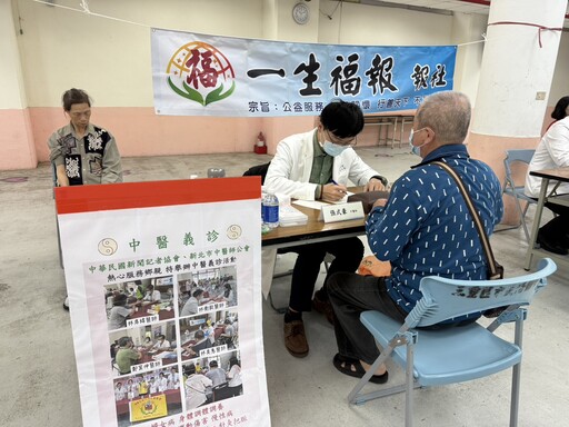中華民國新聞記者協會攜手各界公益力量 打造健康幸福城市