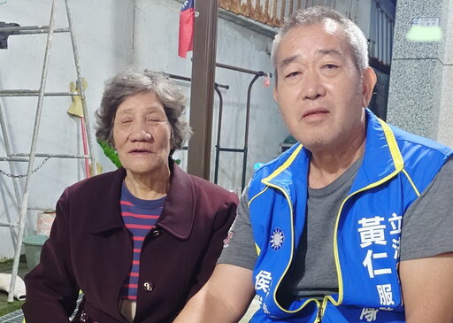潮間帶採貝殼瘋狗浪襲捲落海意外 黃仁第一時間要求海巡署警消搜救