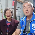 潮間帶採貝殼瘋狗浪襲捲落海意外 黃仁第一時間要求海巡署警消搜救