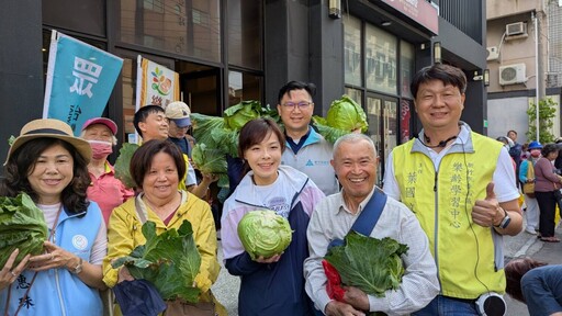 愛心挺青農發票換青菜!香山區公益活動獲熱烈迴響