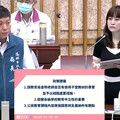 許采蓁踢爆小五生被迫背誦白色恐怖酷刑內容！高市教育局承諾調查